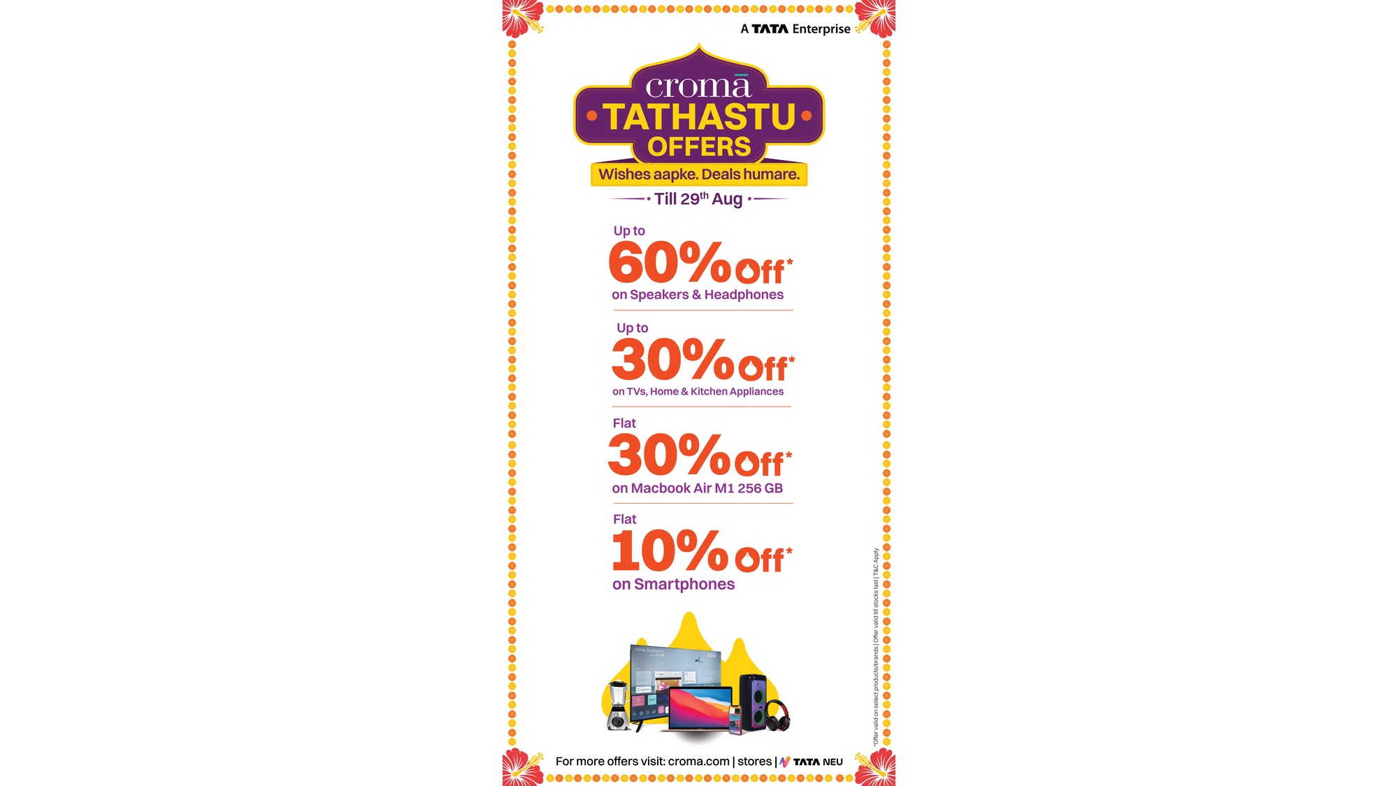 Croma Ganesh Chaturthi Offers 1