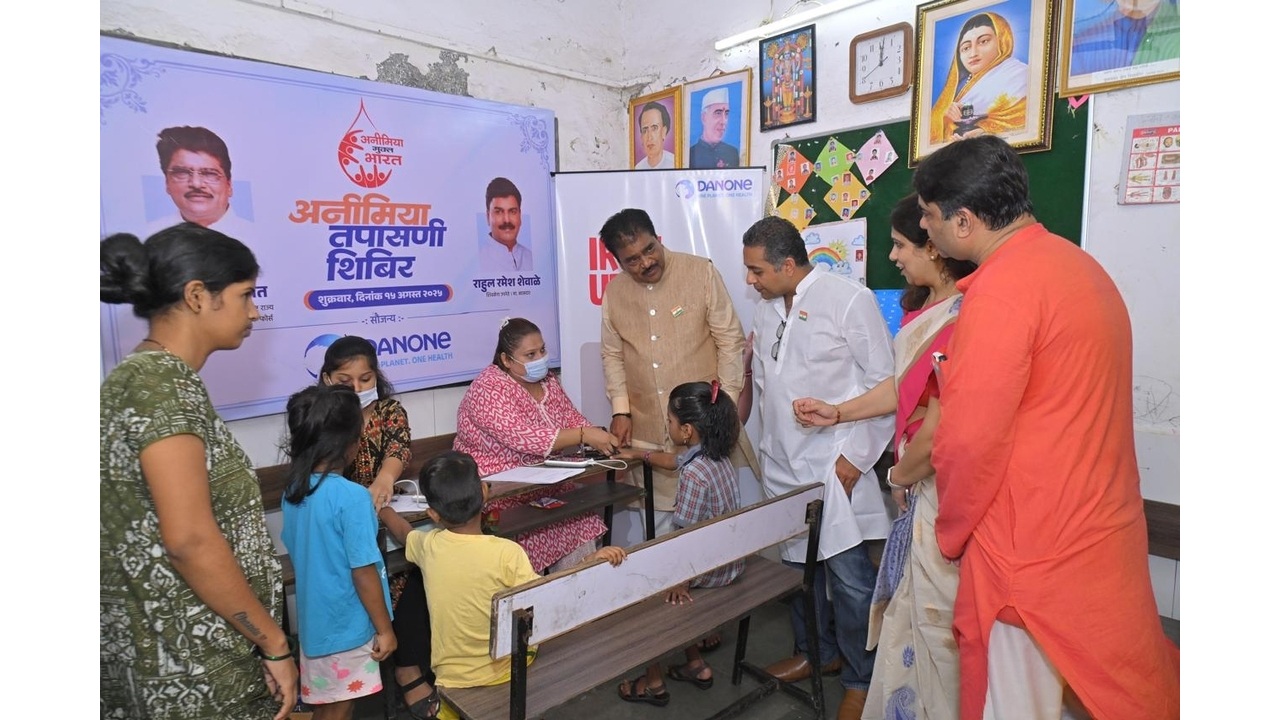 Danone India Joins Hands with Government of Maharashtra