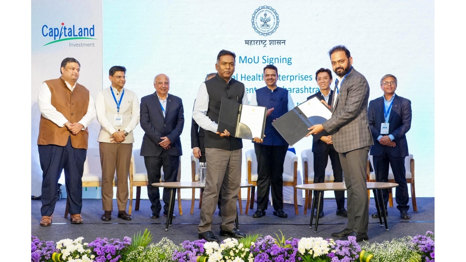 MoU Signing