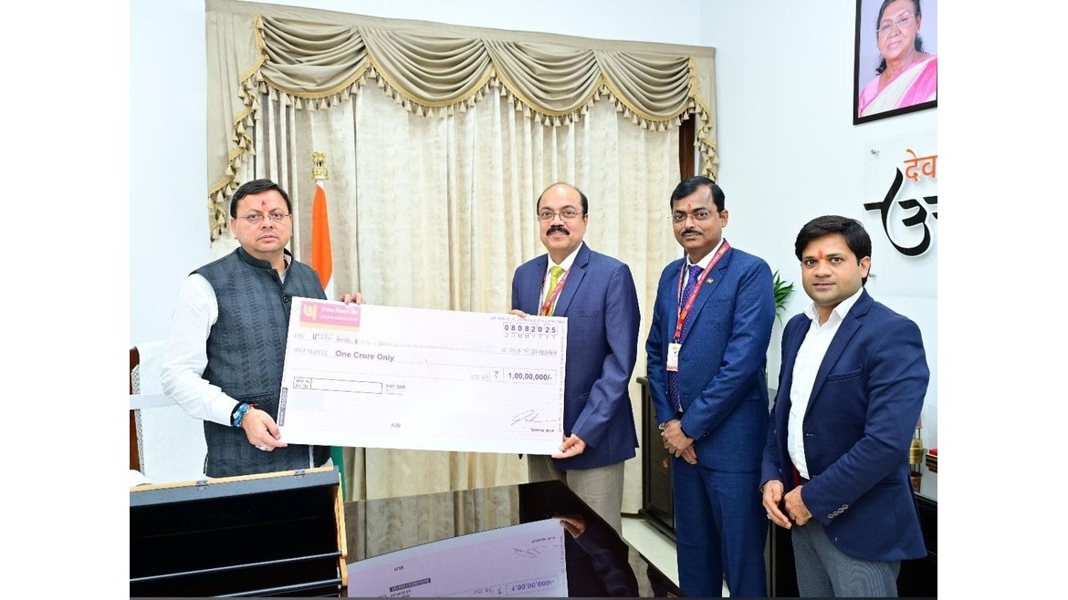 PNB Contributes ₹1 Crore to Uttarakhand Disaster Management Fund under CSR Initiative