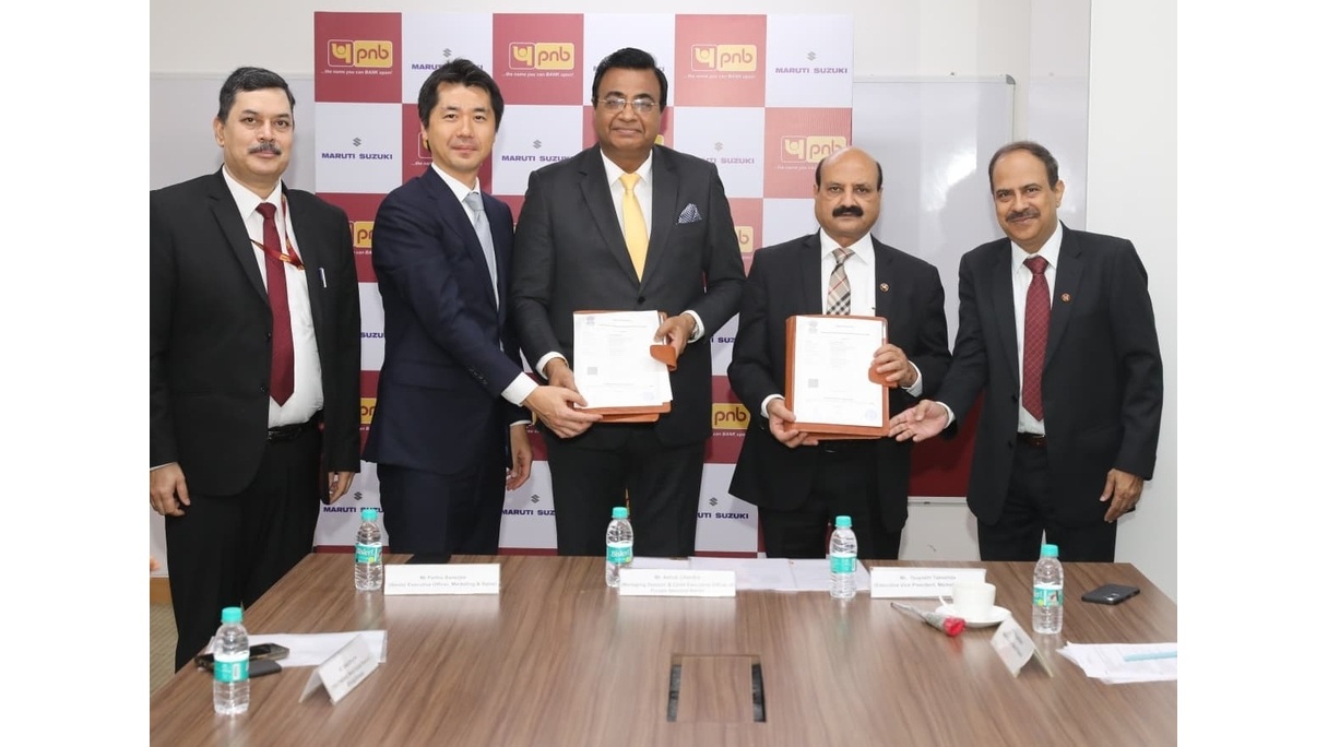 PNB partners with Maruti Suzuki for Enhanced Dealer Financing Solutions