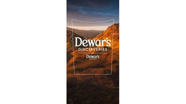 DEWAR’S Discoveries by DEWAR'S Xperiences