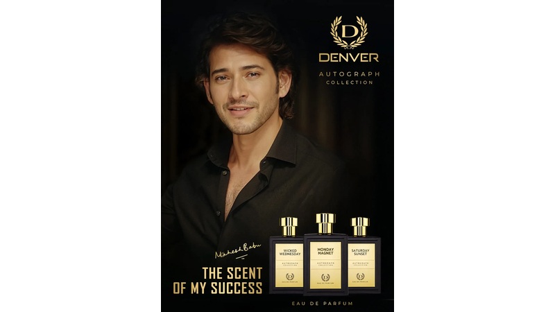 Denver-Mahesh-Babu-Launching-Mobile-Banner-04