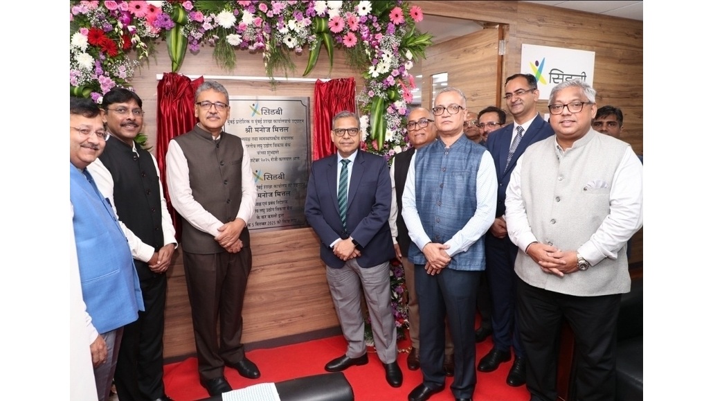 Dignitaries at the Inauguration of SIDBI office along with CMD & DMD