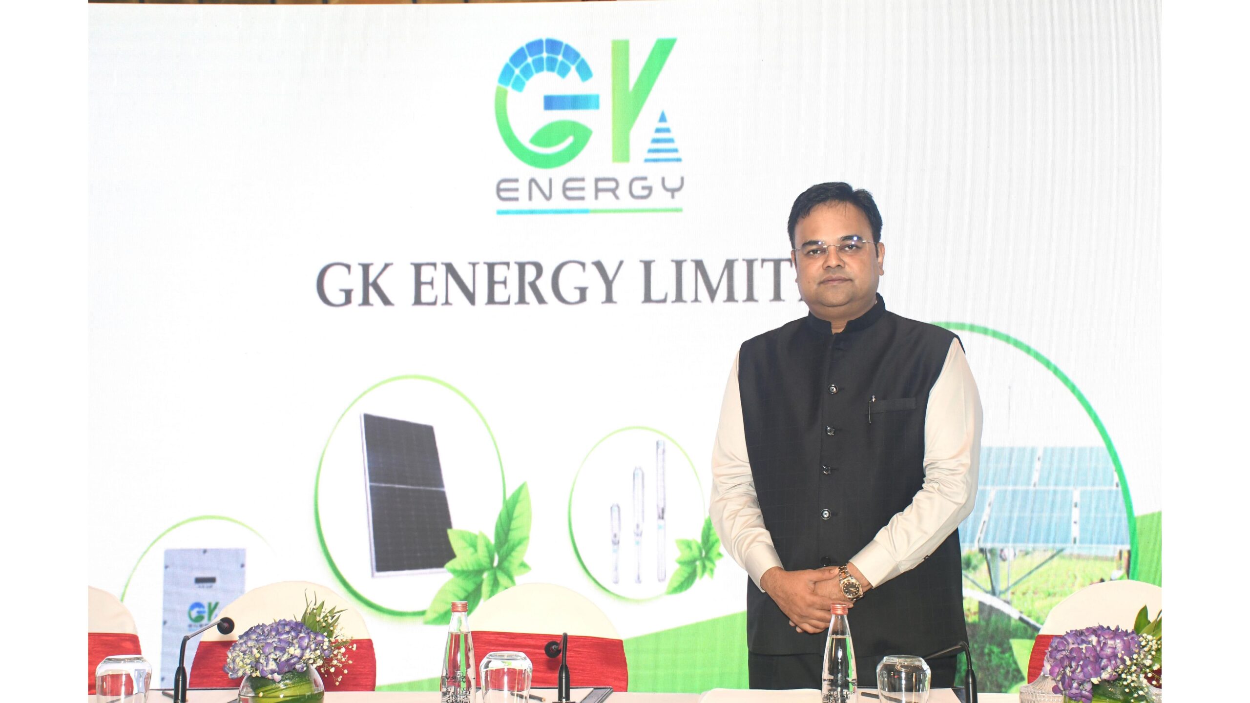 GK Energy- IPO