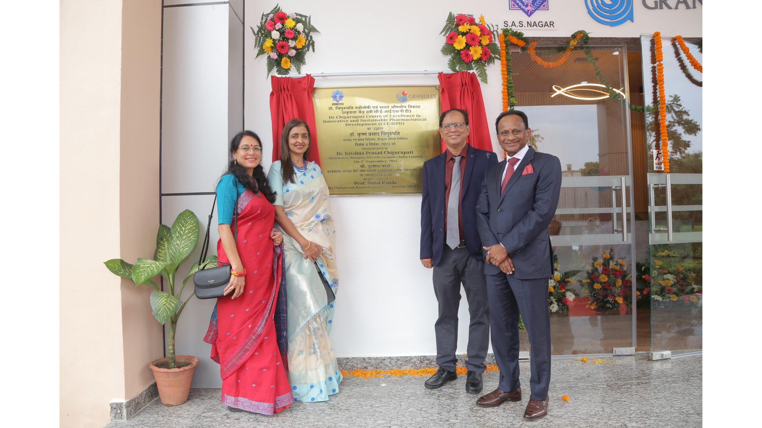 Granules India and NIPER S.A.S Nagar Launch Centre of Excellence
