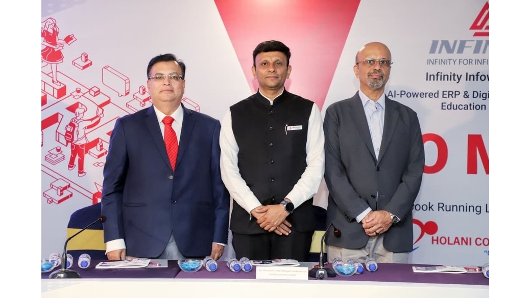 Infinity Infoway IPO