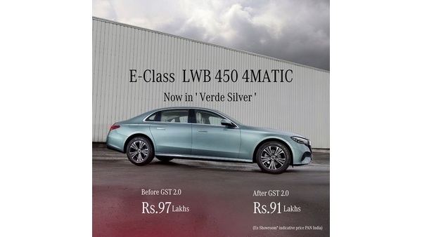 LWB E-Class GST 2.0 New Price