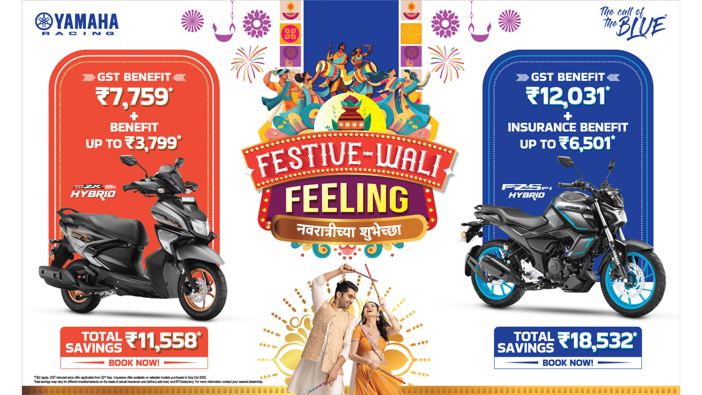 Navratri offers in Maharashtra