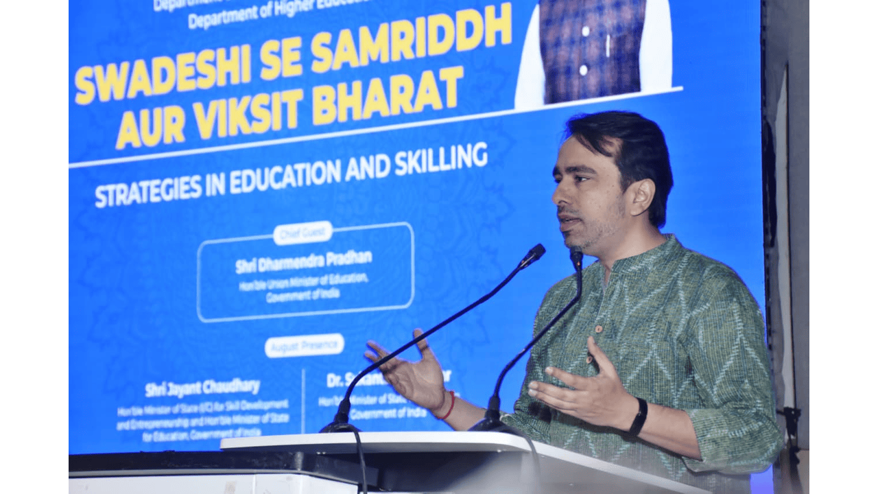 Swadeshi Se Samriddha Aur Viksit Bharat 1