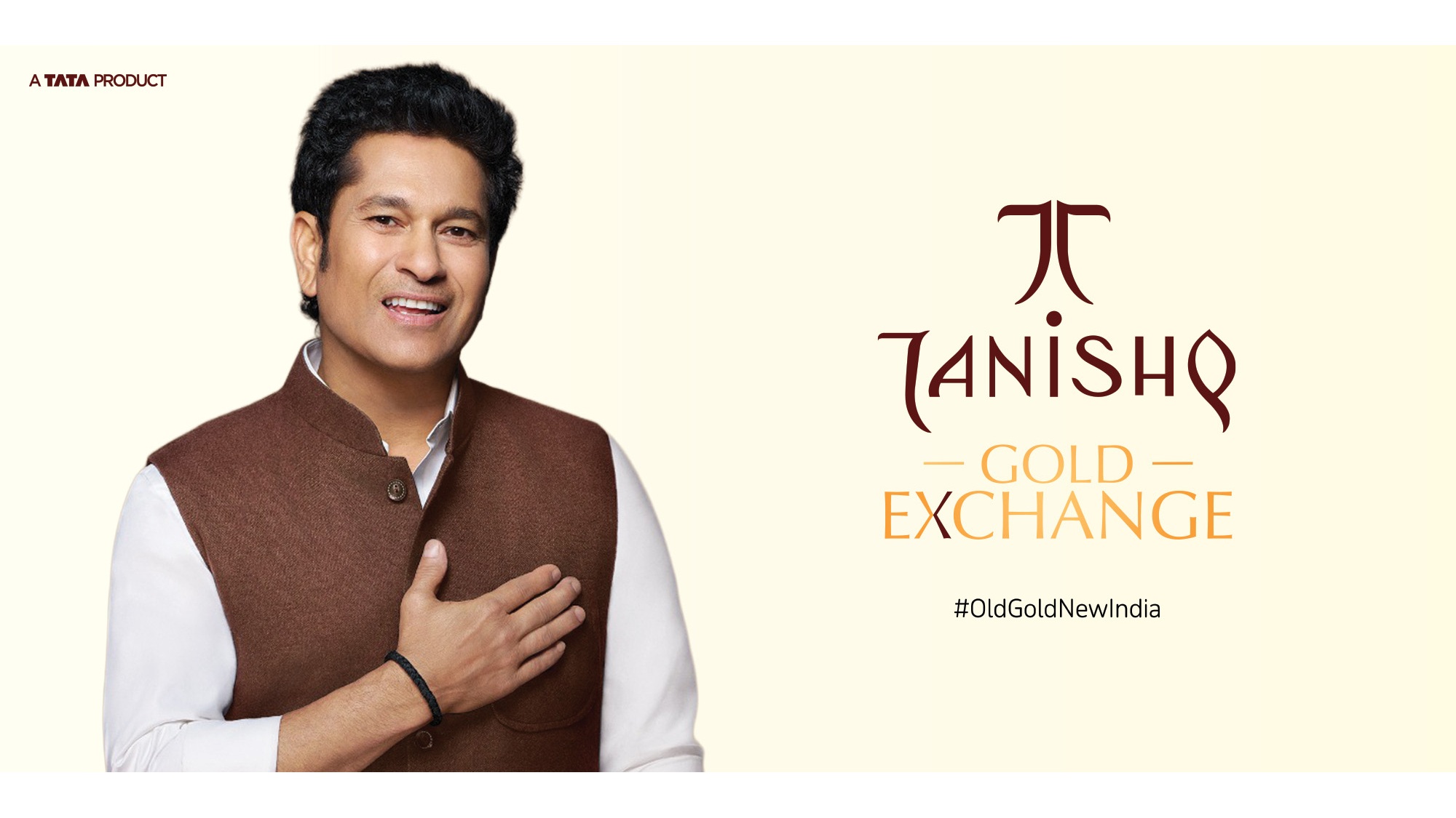Tanishq Exchange KV