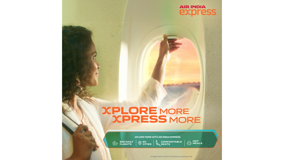 AIX Xplore More Xpress More