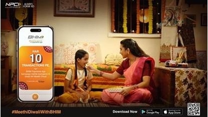 BHIM, Bharat Ka Apna Payments App