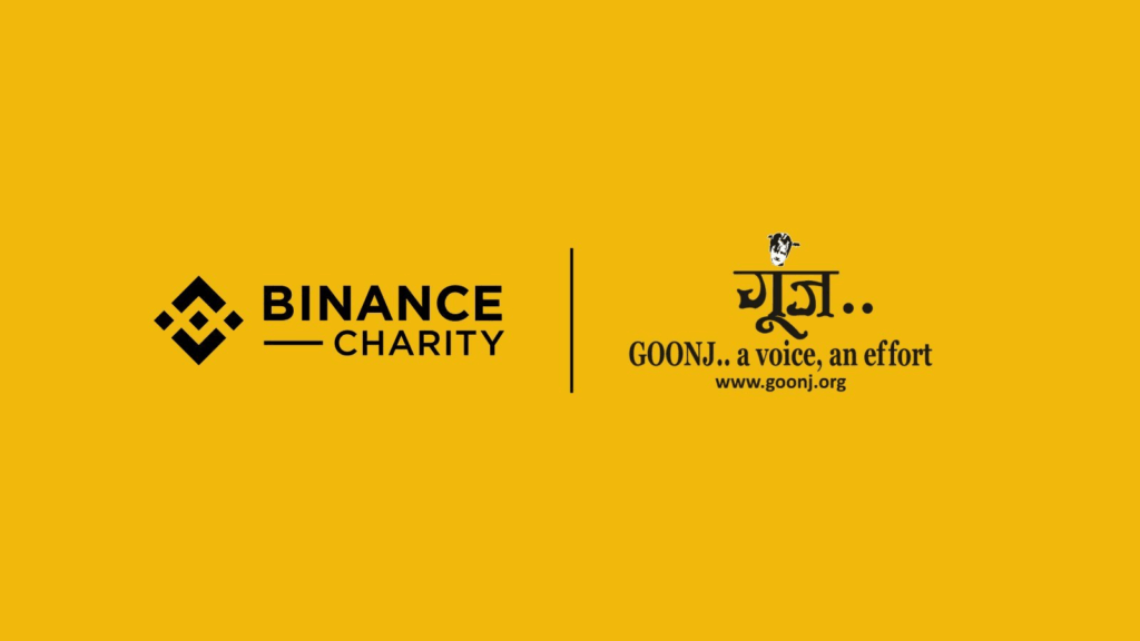 Binance Charity X Goonj
