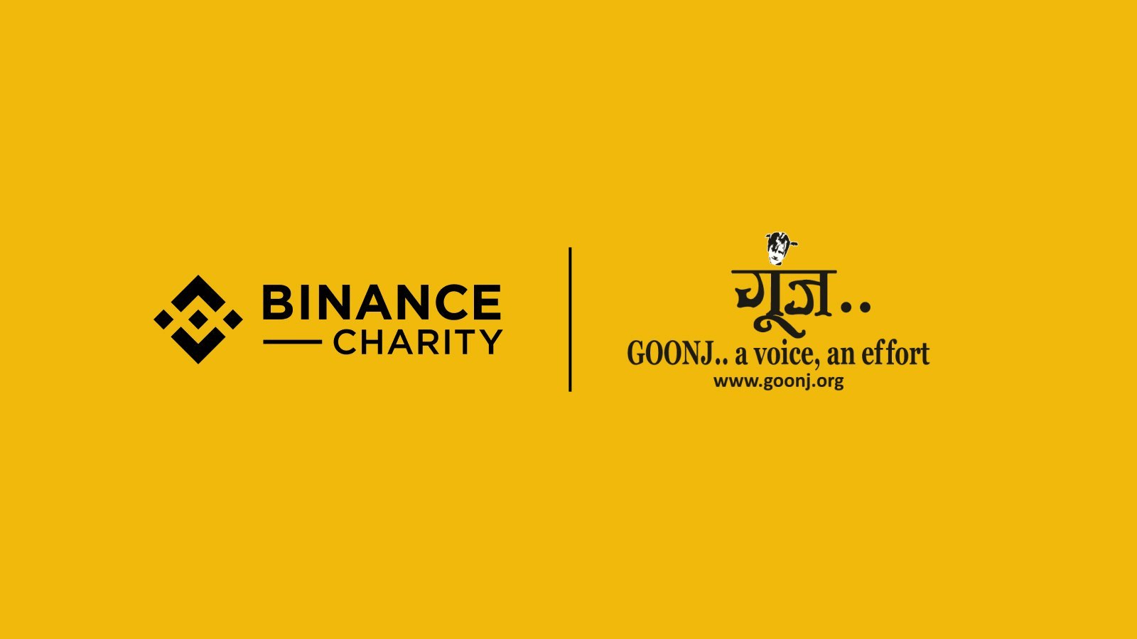 Binance Charity X Goonj