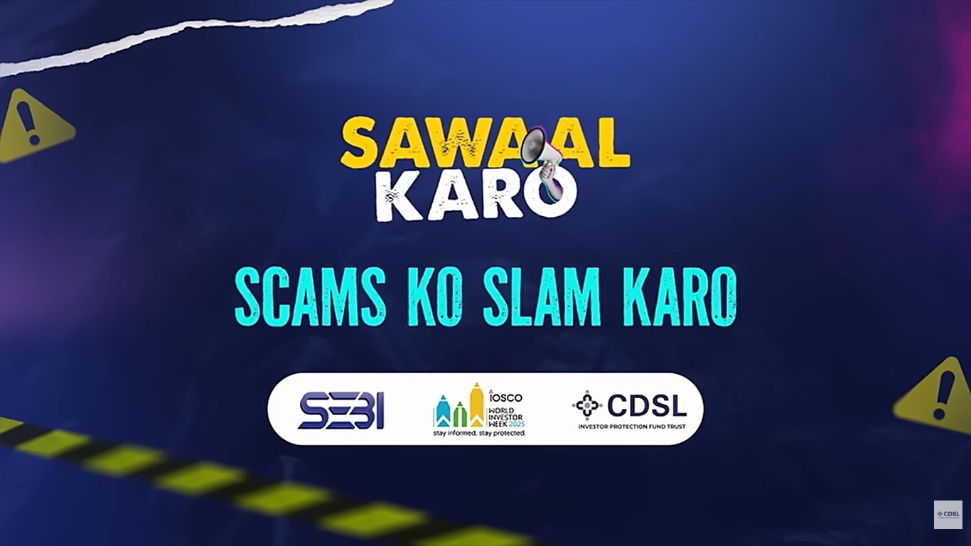CDSL Investor Awareness Film