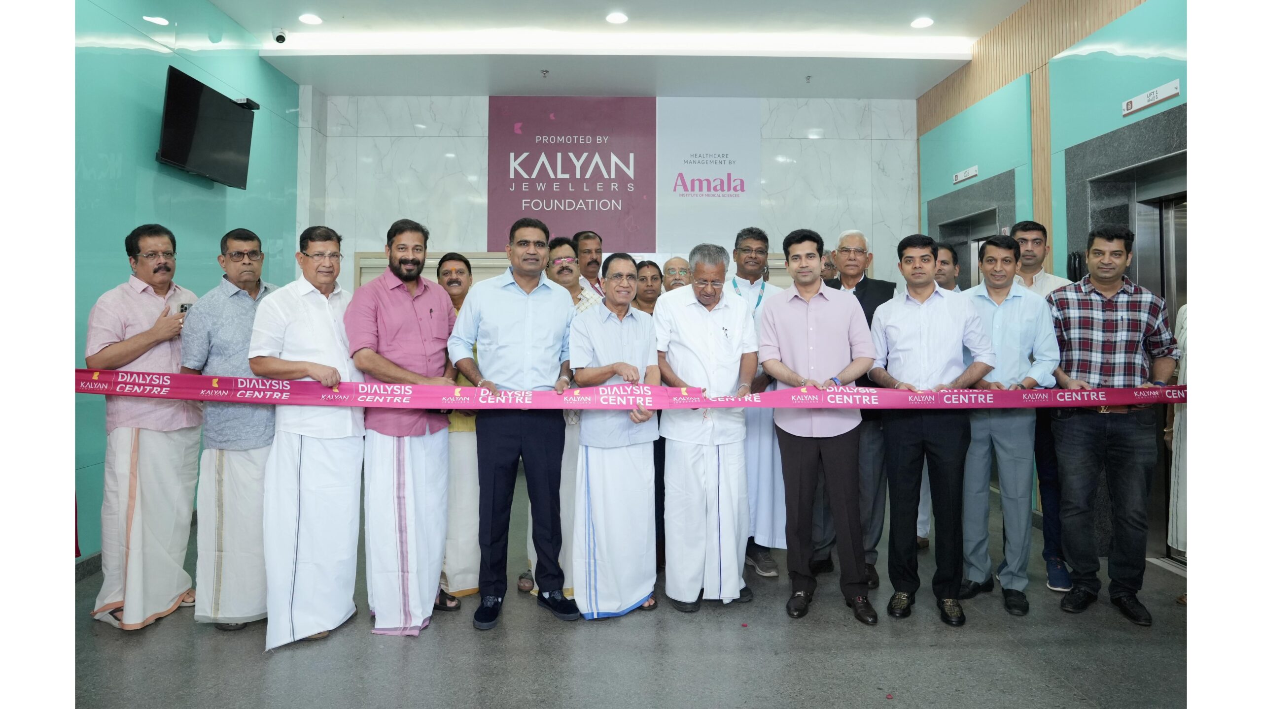 CM Pinarayi Vijayan inaugurates the Kalyan Jewellers Foundation's Dialysis Center at Muthuvara in Thrissur district.