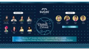 Diwali Pahaat Image for Press Release_English