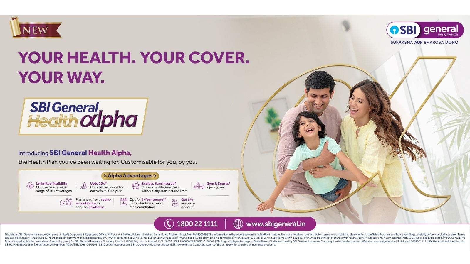 Health Alpha Banner