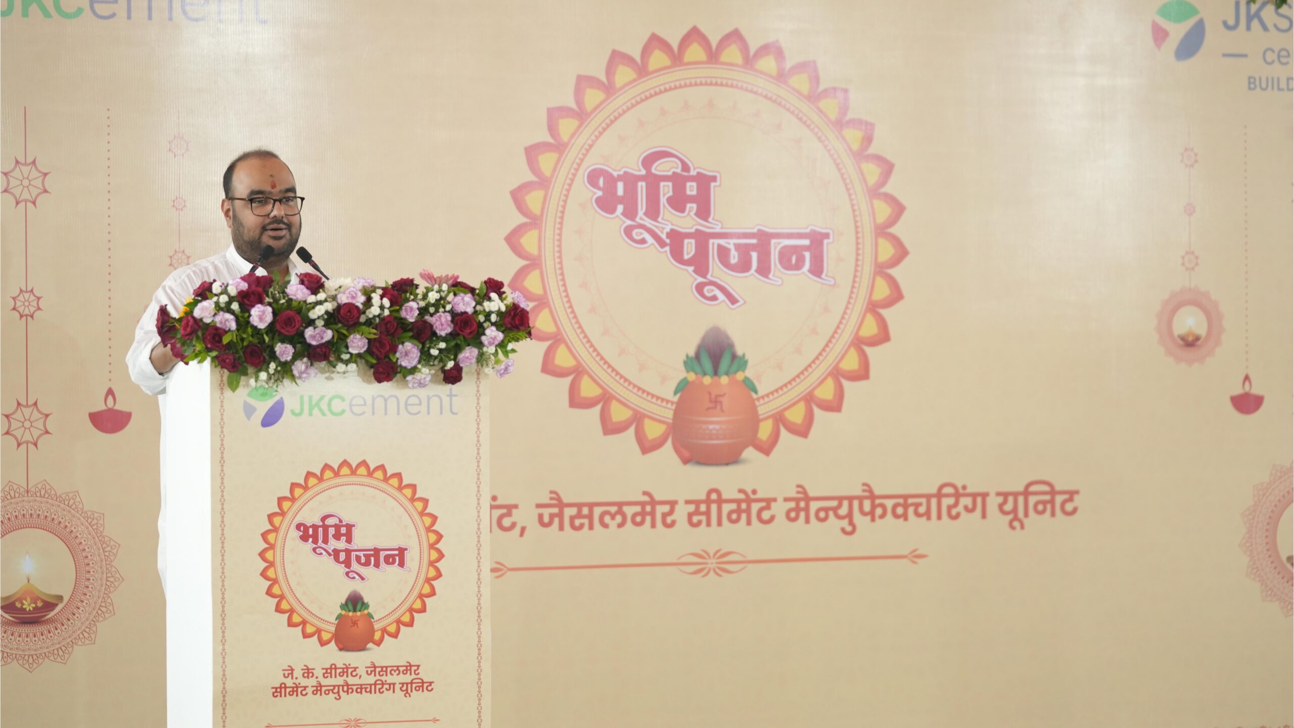 JK Cement announces Bhoomi Pujan of its Greenfield Plant in Jaisalmer 2