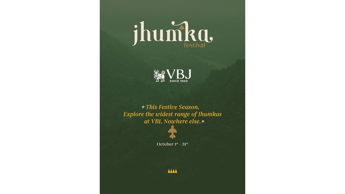 Jhumka Festival