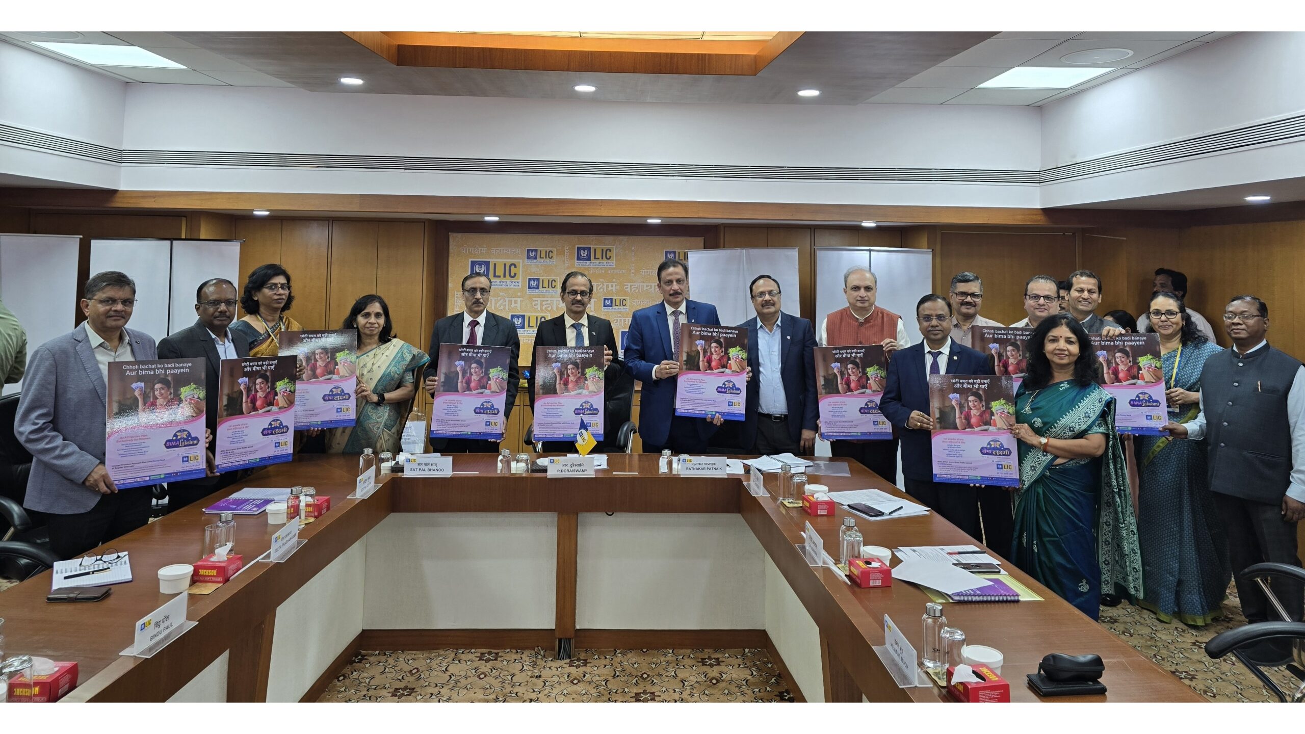LIC of India introduces new LIC’s JAN SURAKSHA