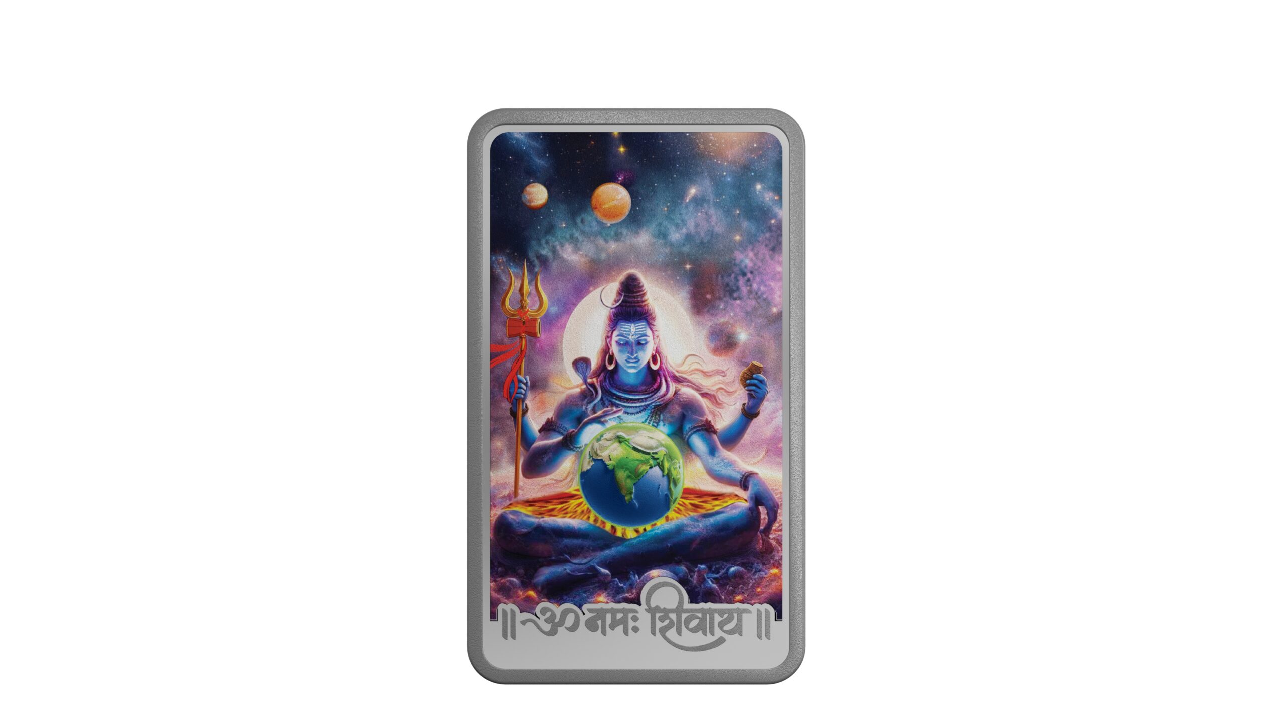 Lord Shive Silver Bar