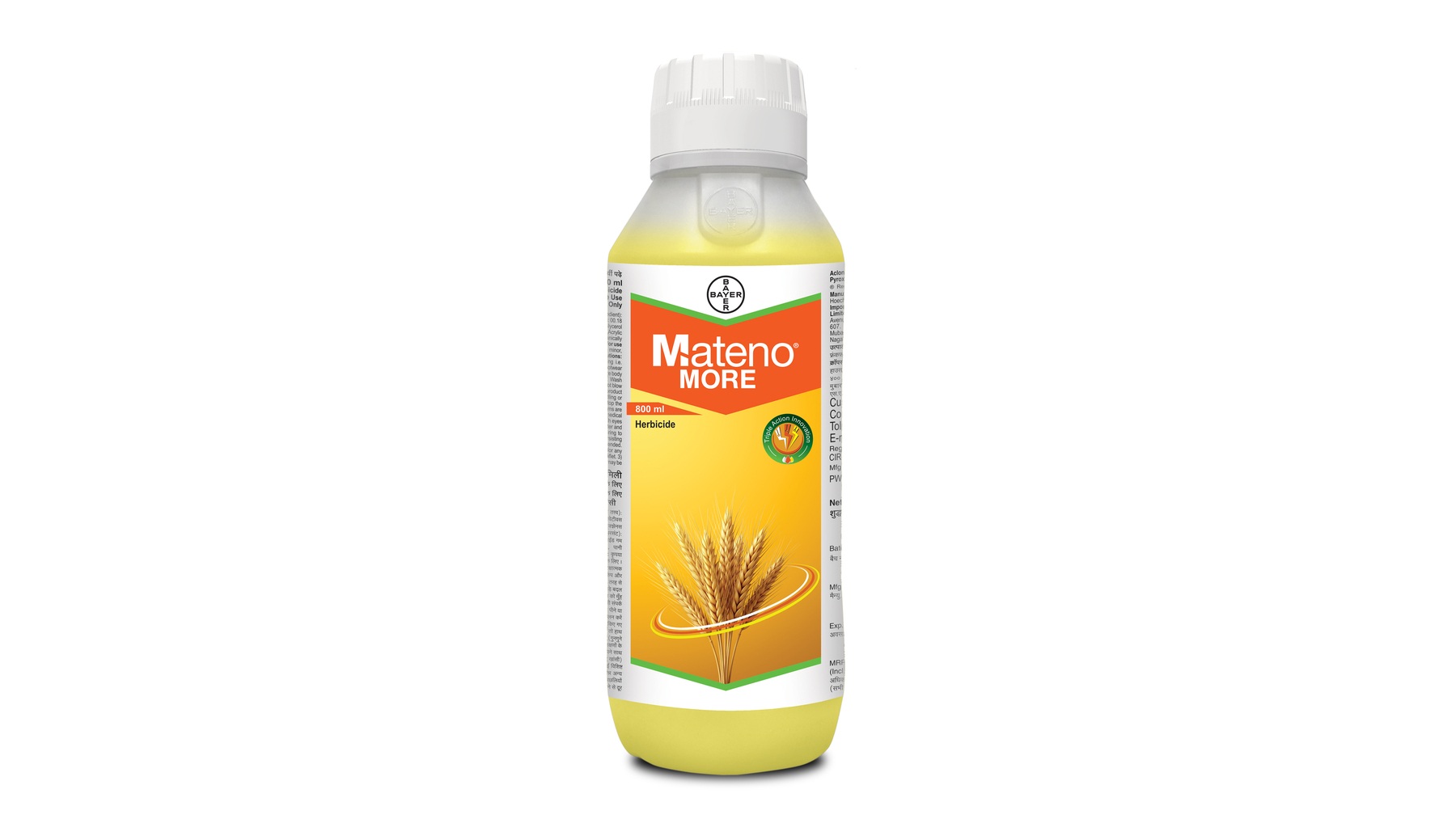Mateno-More-Packshot