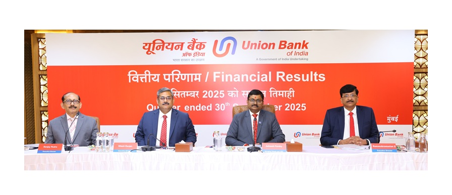 Union Bank of India Financial Results for the Quarter ended September 30, 2025