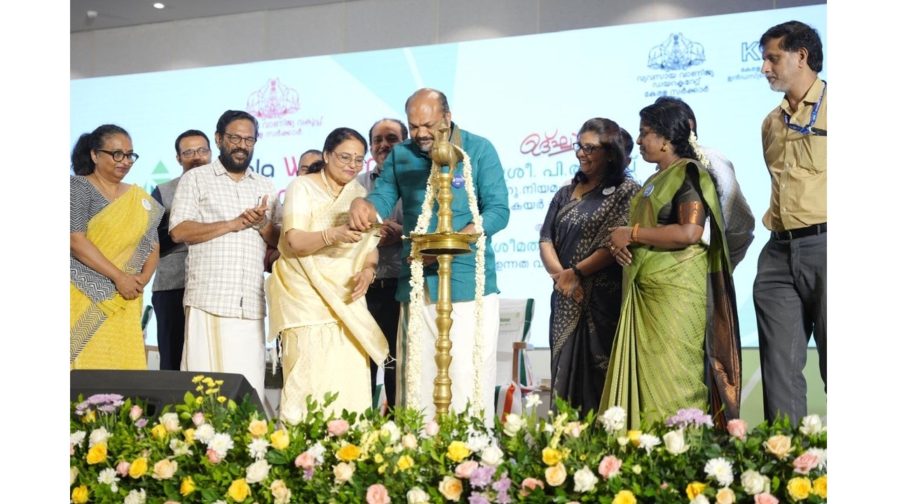 ‘Women Industrial Park’ to set up in the State