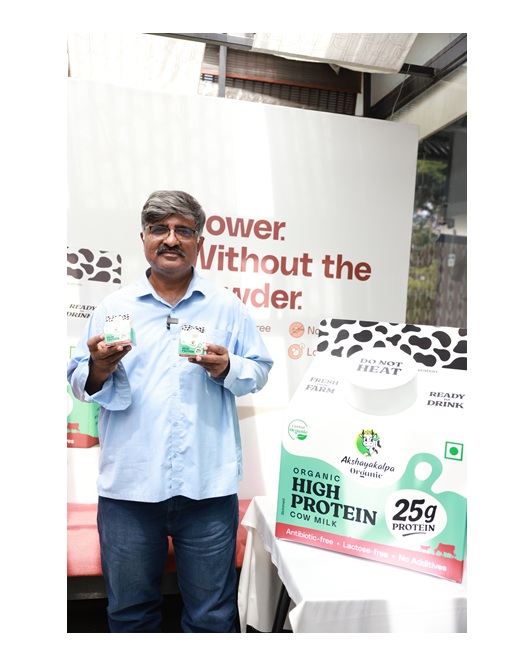 Akshayakalpa Organic HPM Launch 2