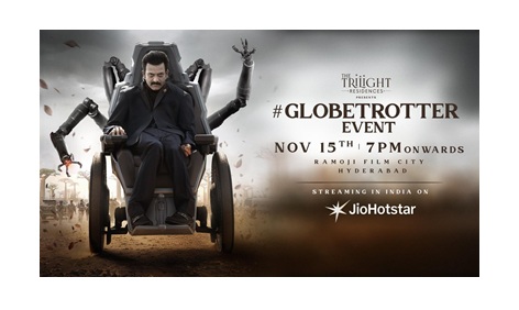 Globetrotter on JioHotstar