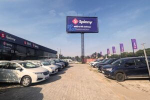 Karnal Car Park Image 2