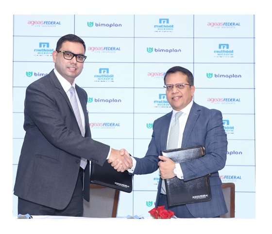 Mr. Sadaf Sayeed, M.D. & CEO, Muthoot Microfin Ltd., and Mr. Jude Gomes, M.D. & CEO, Ageas Federal Life Insurance