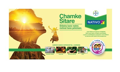 NATIVO - Make Them Shine Campaign to Empower Rural Children and Strengthen Farming Communities (002)