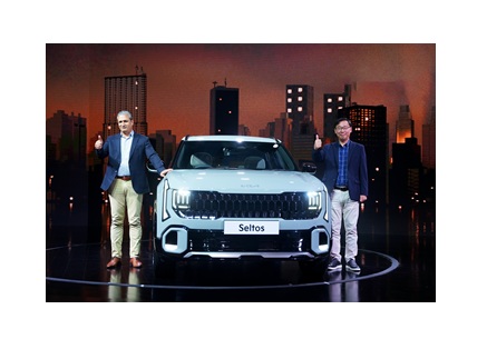 Kia Unveils the All-New Seltos in a Global Premiere from India — Bigger, Bolder, Progressive, and Ready to Disrupt the Segment 1 Kia Unveils the All-New Seltos in a Global Premiere from India — Bigger, Bolder, Progressive, and Ready to Disrupt the Segment