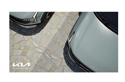 Kia Teases All-New Seltos SUV Ahead of World Premier_4