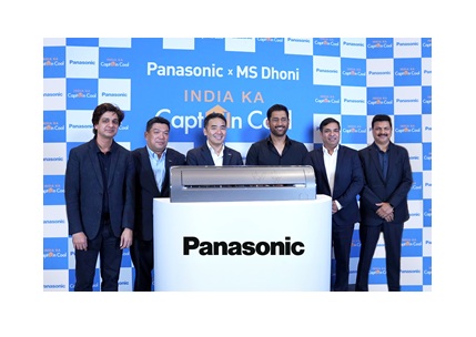 Panasonic Brings “Captain Cool” MS Dhoni on board