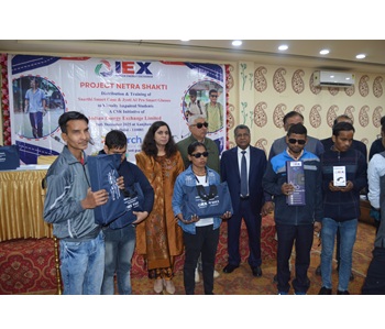 Project Netra Shakti