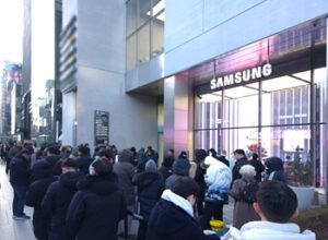Samsung Gangnam_outside (3)