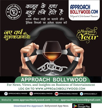 Approach Bollywood & Go Spiritual Launch Quirky “Aaj Mere Paas Gadi Hai” Campaign Against Drunk Driving for New Year's Eve 9 kanoon ke hath 2