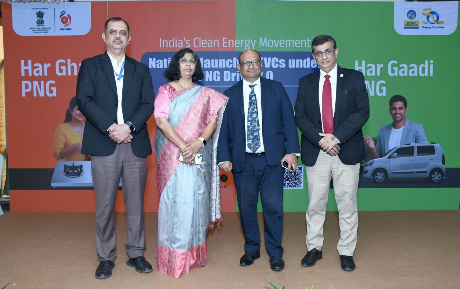 BPCL Launches National PNG & CNG Drive 2.0, Promoting ‘Non-Stop Zindagi ...