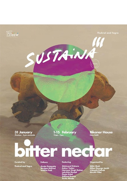 CEEW and artists Thukral & Tagra unveil the third edition of Sustaina India 1 CEEW and artists Thukral & Tagra unveil the third edition of Sustaina India