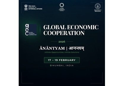 Press Release GEC Image