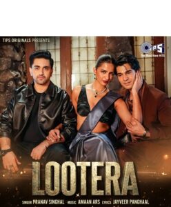 Lootera Releasing on 24th February 2026