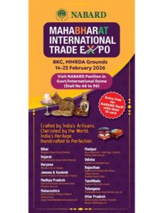 NABARD - MahaBharat International Trade Expo