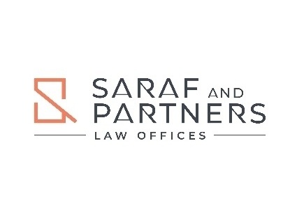 Saraf and Partners Logo