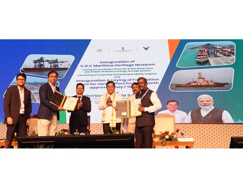 Shri Sarbananda Sonowal, Hon'ble Union Minister of Ports, Shipping and Waterways, senior officials from VOCPA and Tata Motors