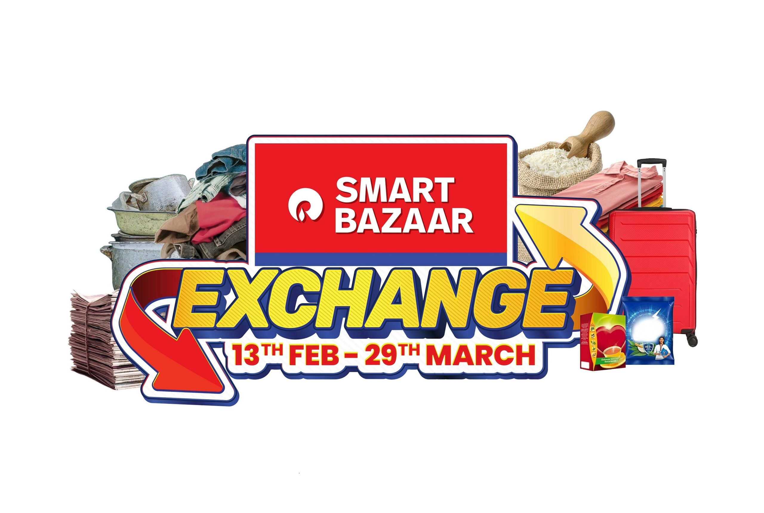 Smart Bazaar Exchange Logo