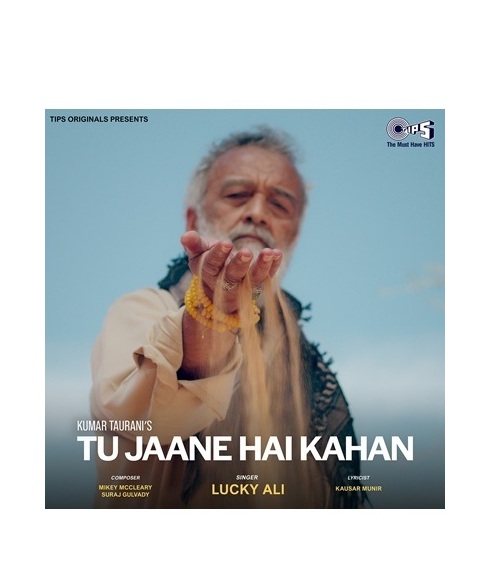 Tu jaane hai kaha ke liye hai